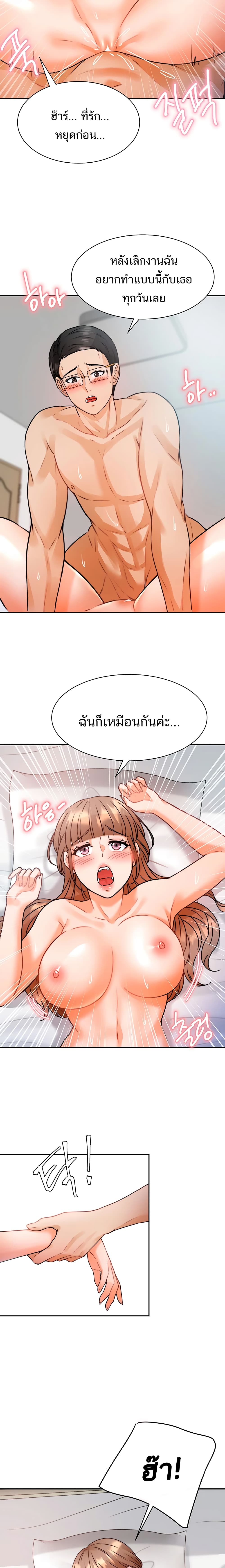 0013.jpg