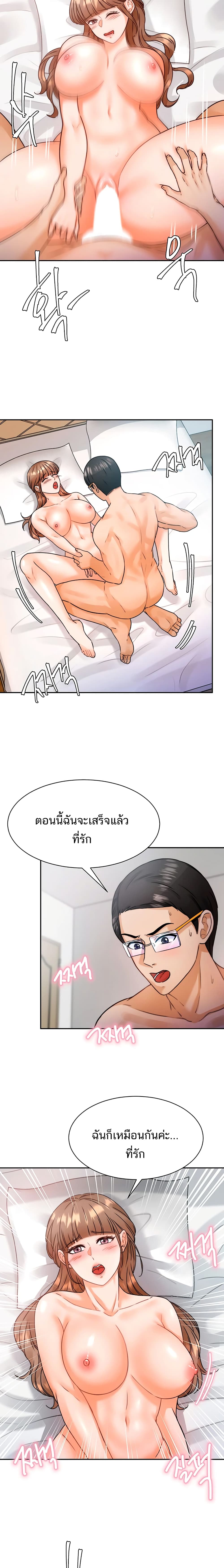 0014.jpg