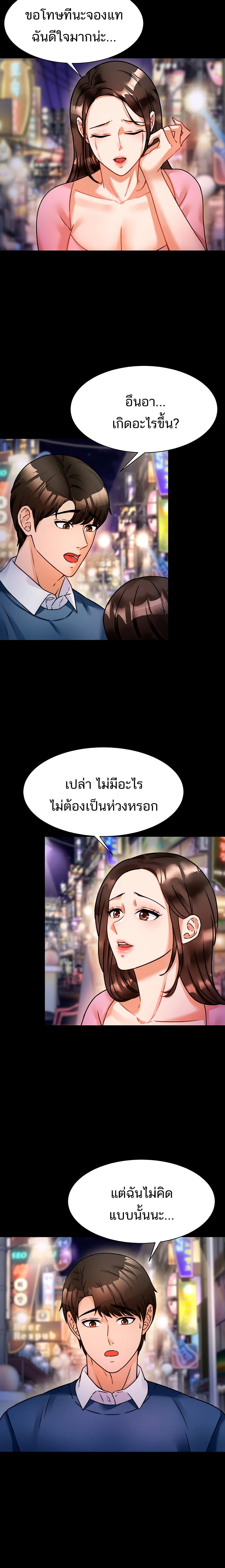 0020.jpg