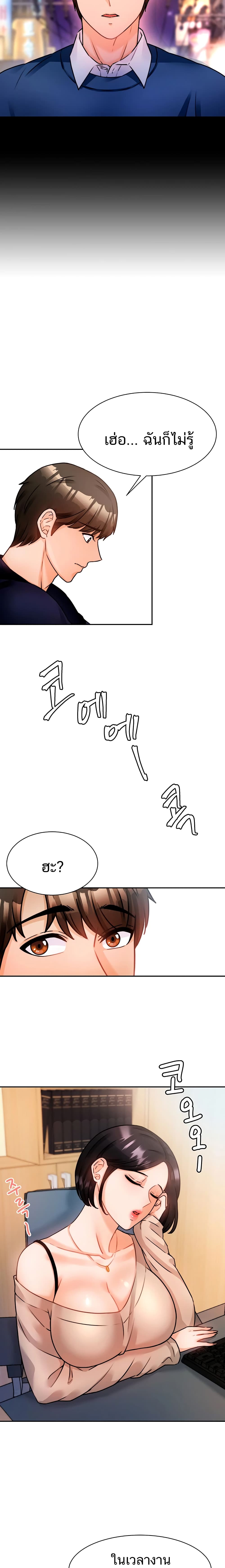 0022.jpg
