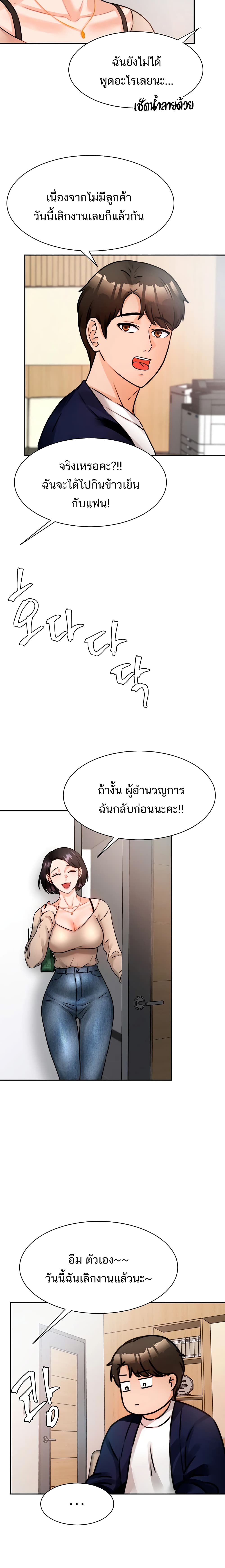 0024.jpg