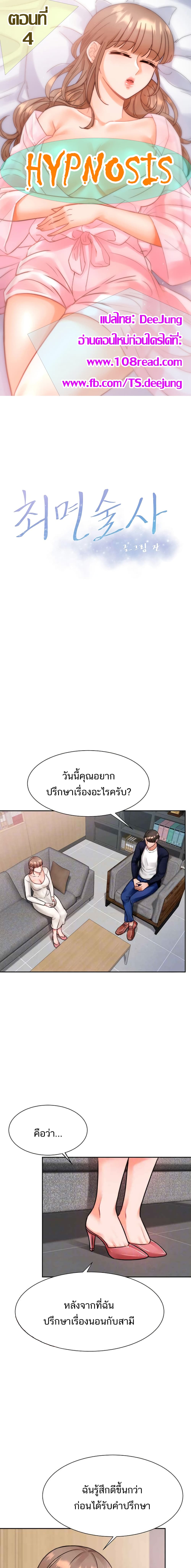0003.jpg