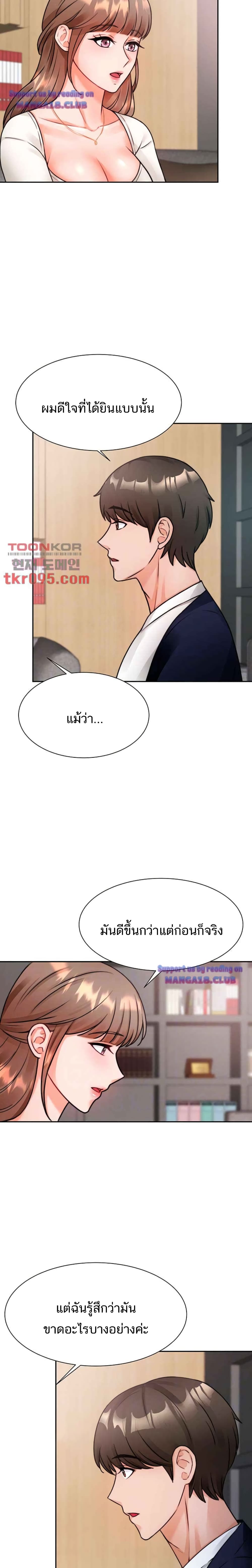0004.jpg