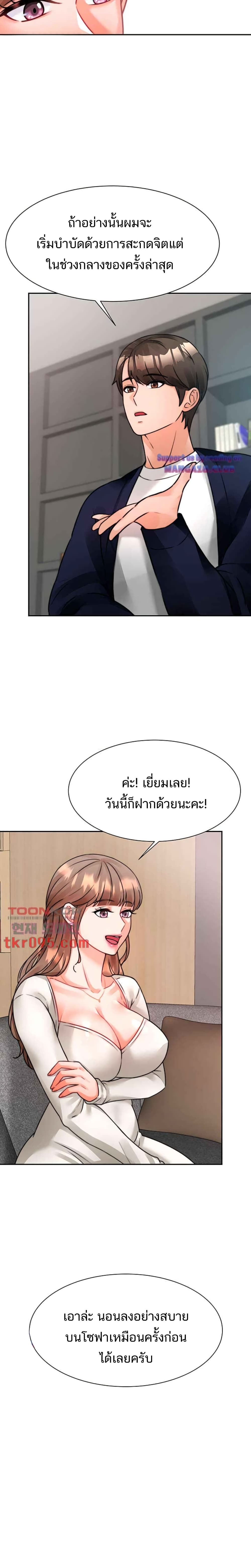 0006.jpg