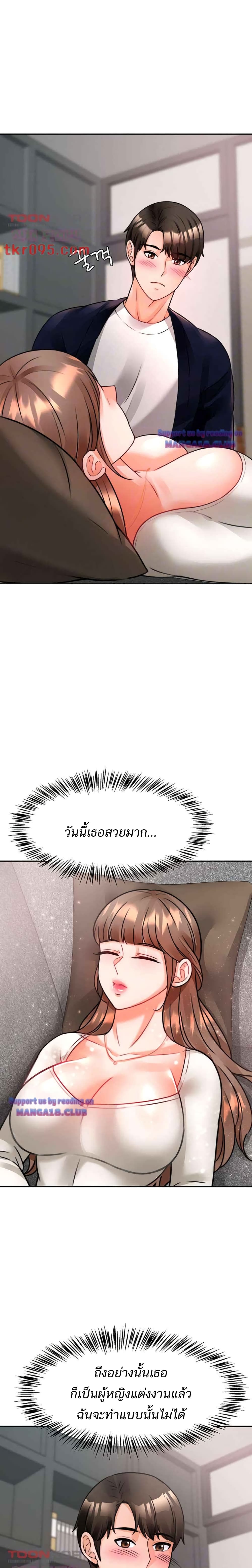 0007.jpg