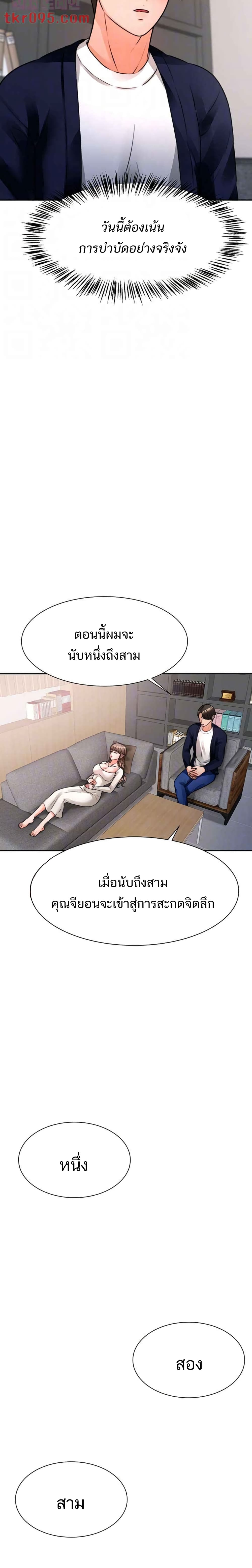0008.jpg