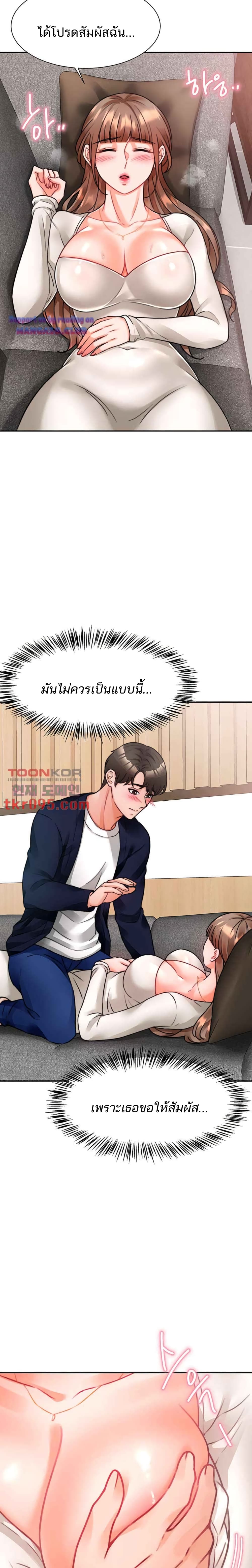 0015.jpg