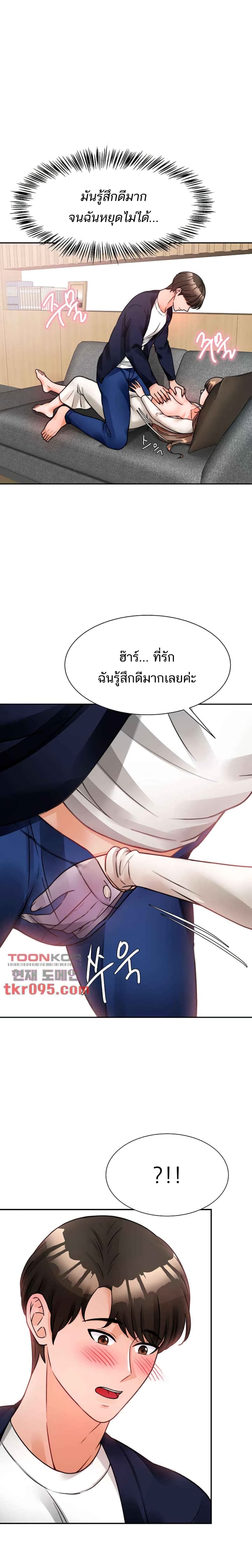0017.jpg
