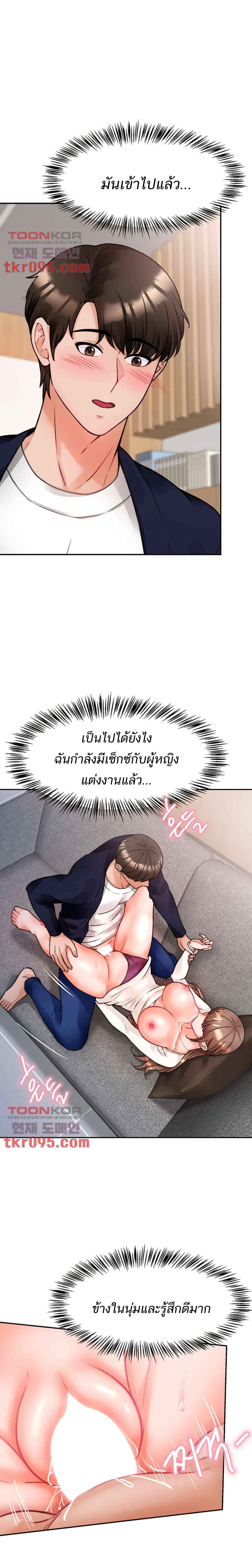 0021.jpg