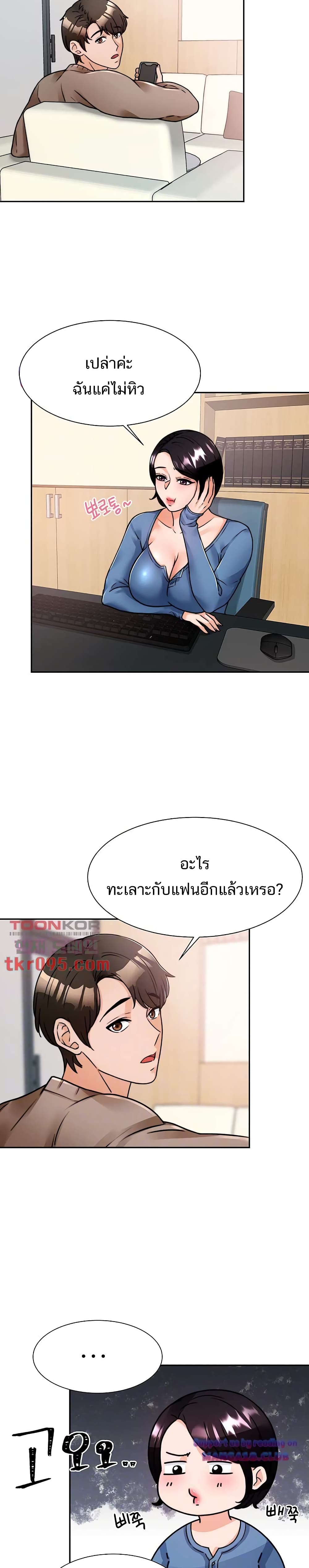 0003.jpg