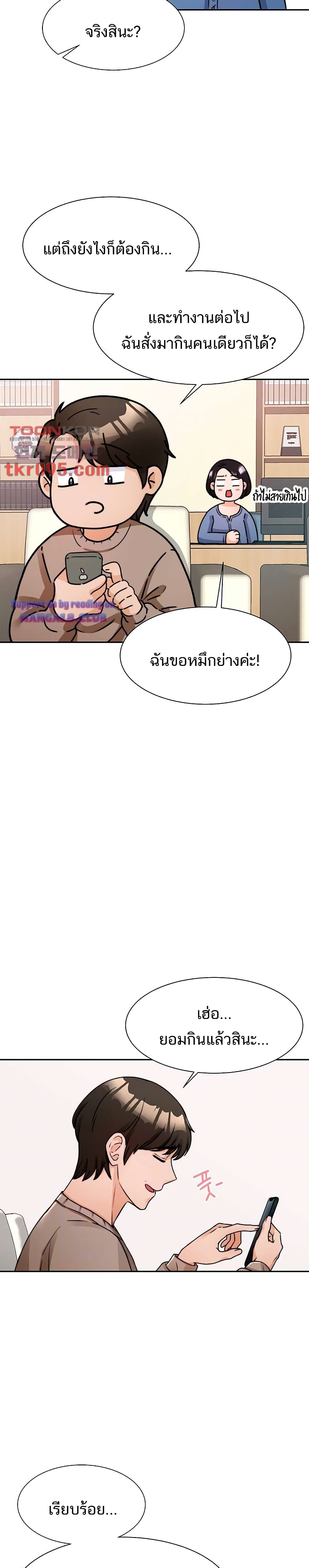 0004.jpg