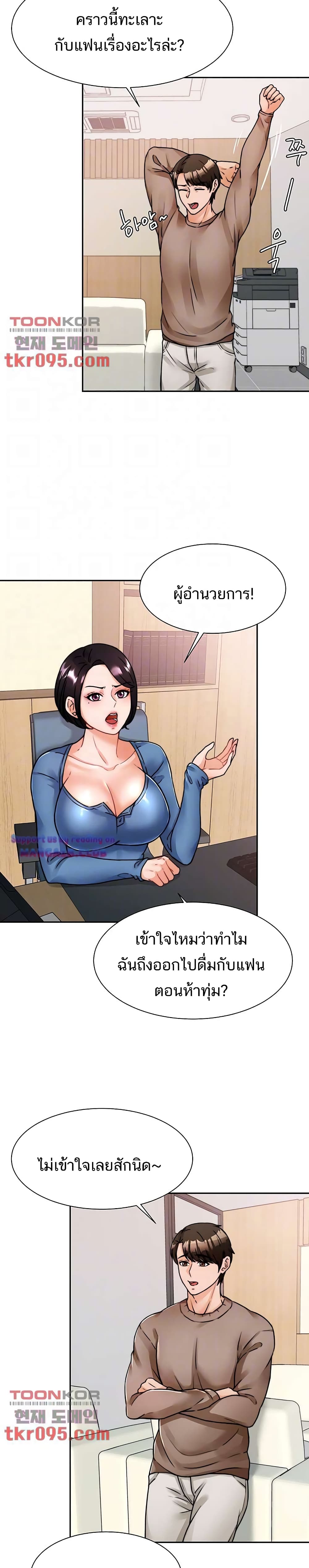 0005.jpg