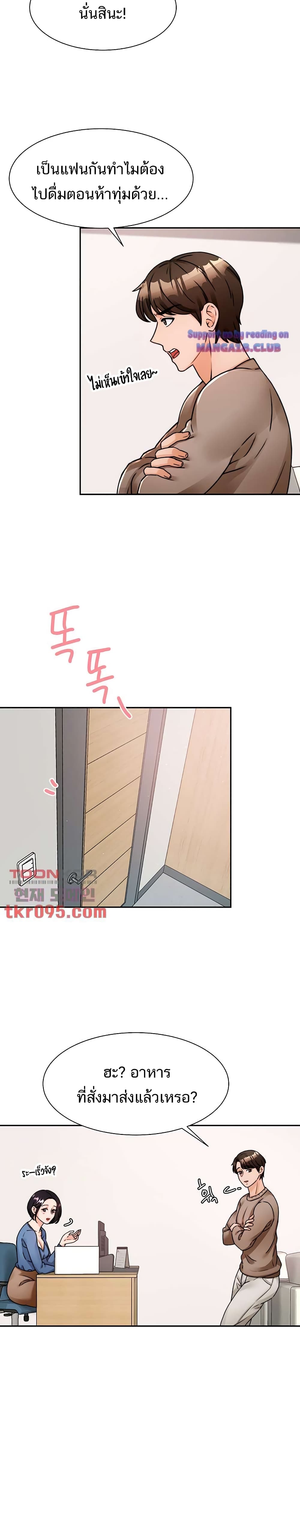 0006.jpg
