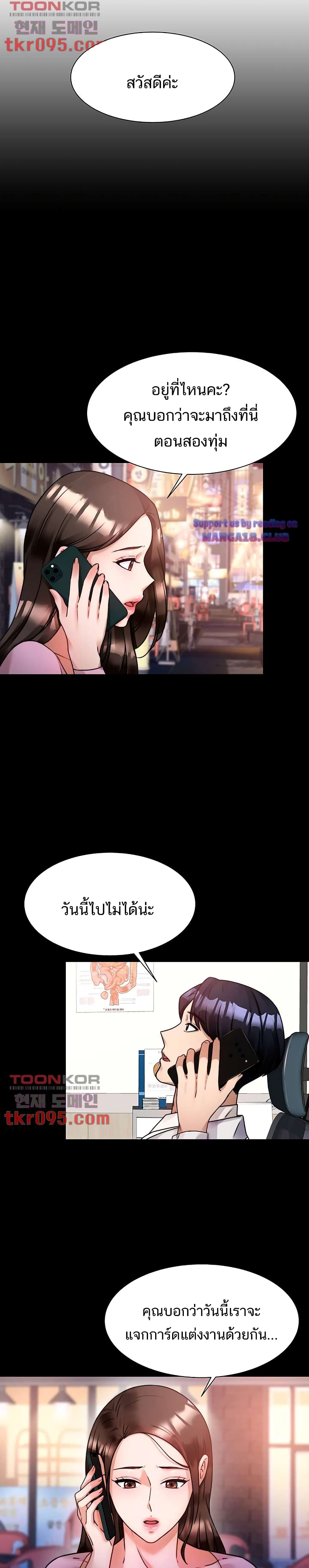 0011.jpg