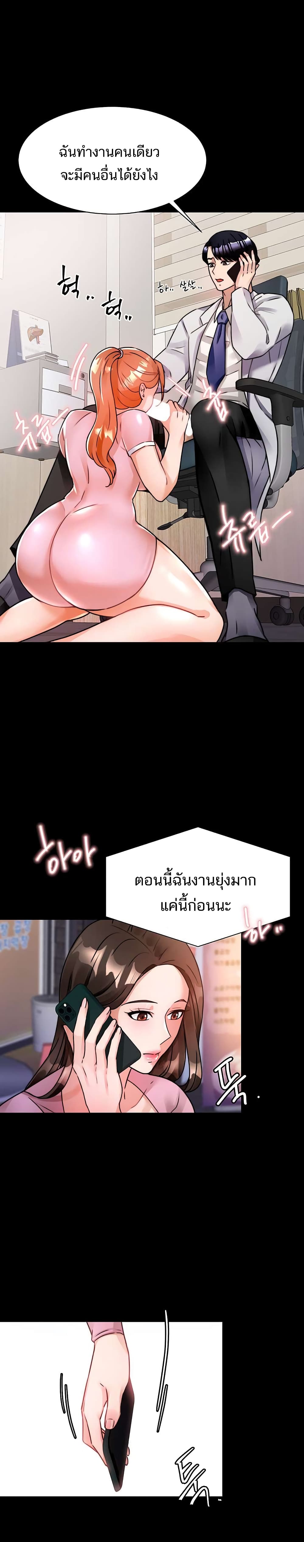 0014.jpg