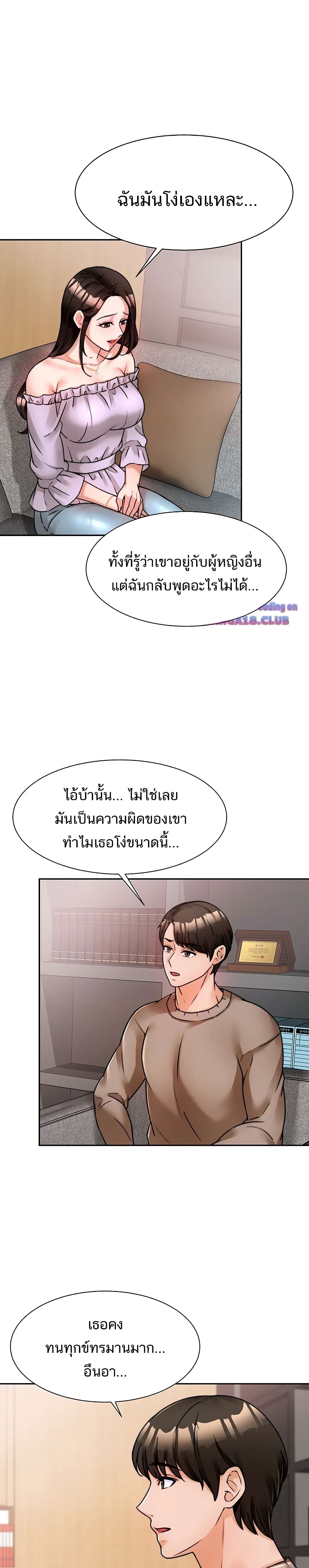 0016.jpg