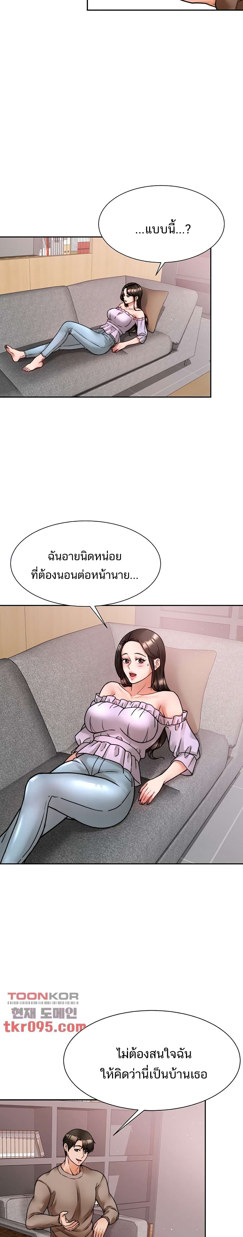 0019.jpg
