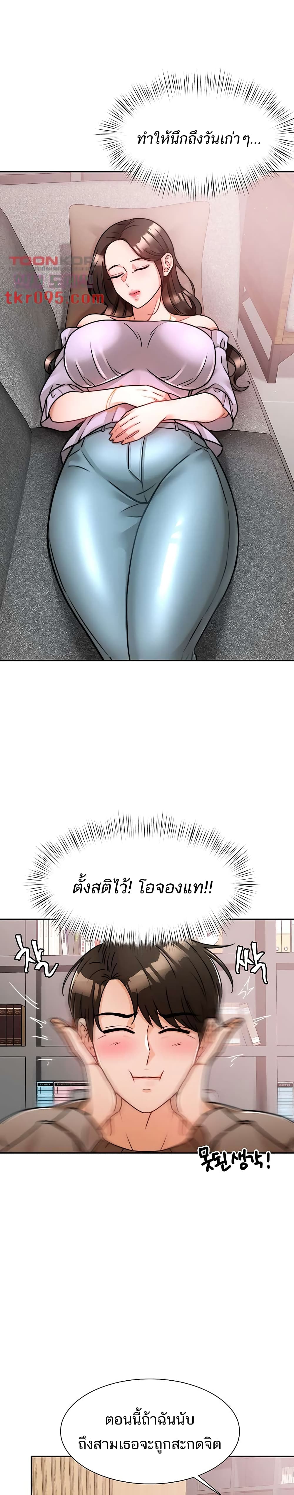 0021.jpg