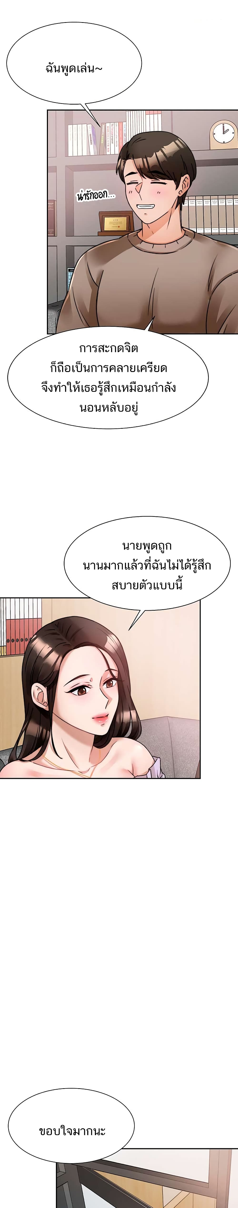 0024.jpg