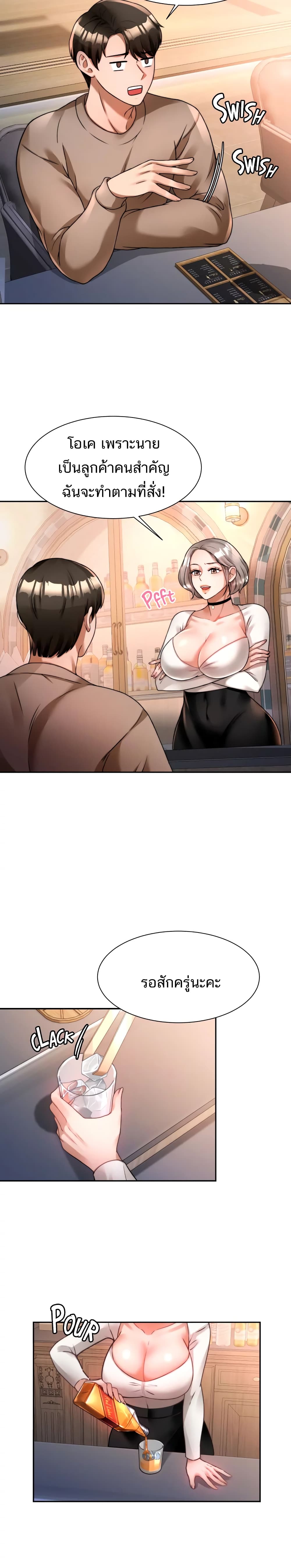 0006.jpg