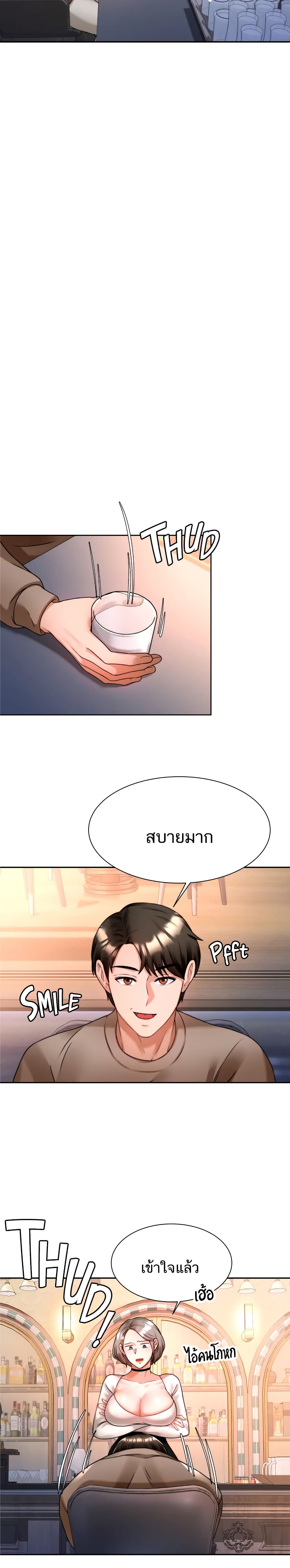 0009.jpg