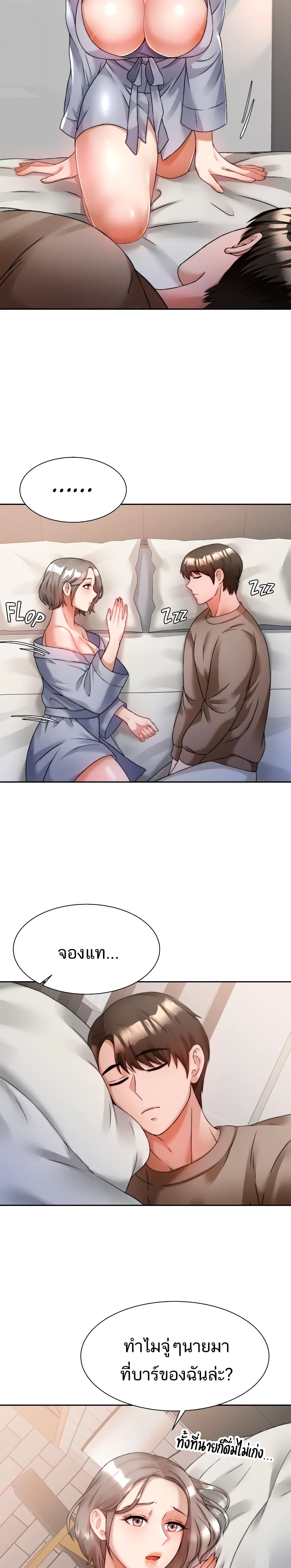 0015.jpg
