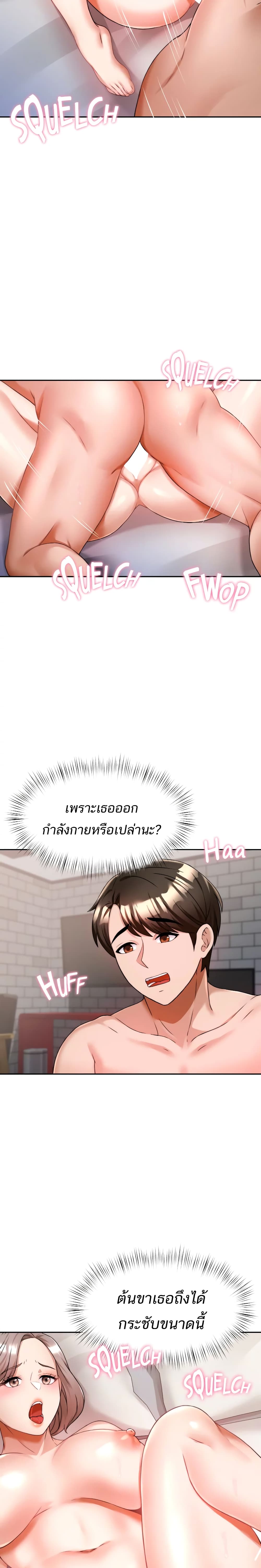 0002.jpg