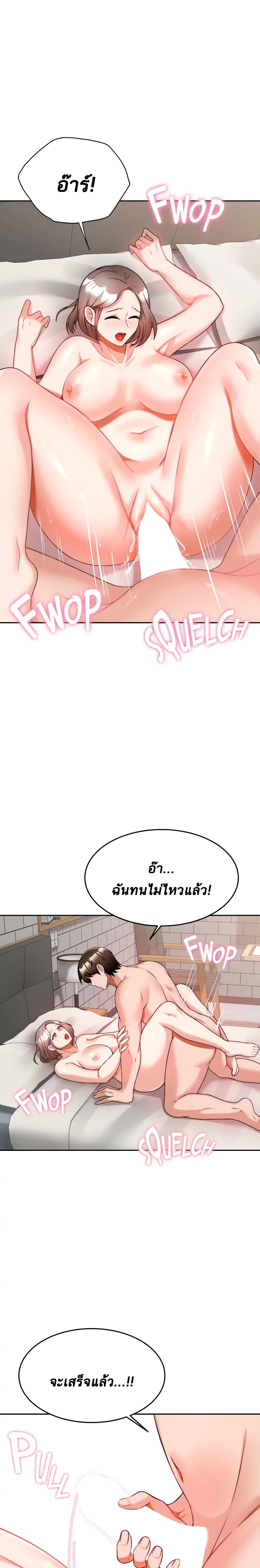 0006.jpg