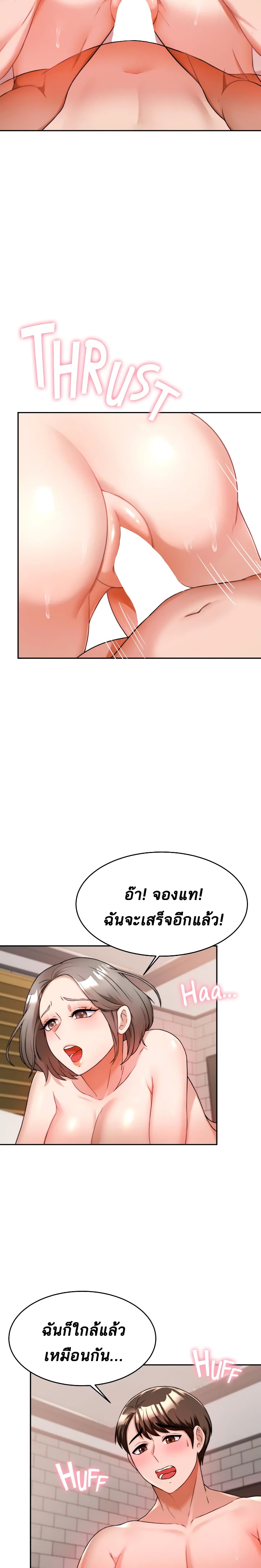 0012.jpg