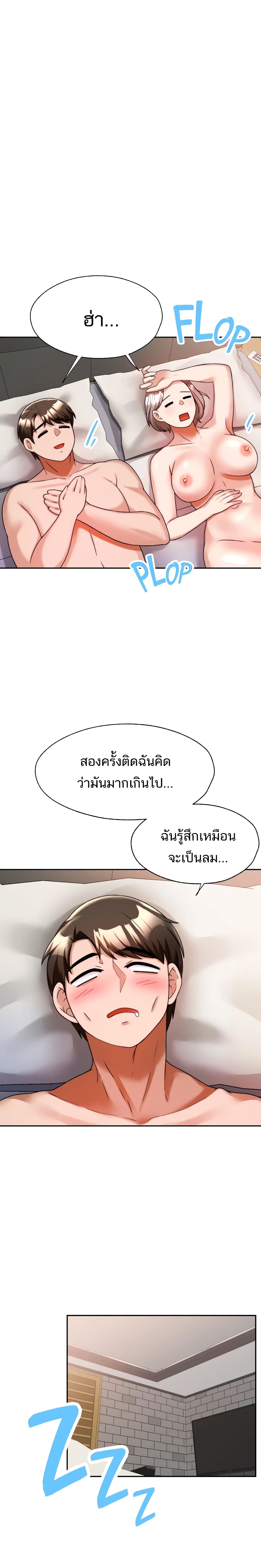 0015.jpg
