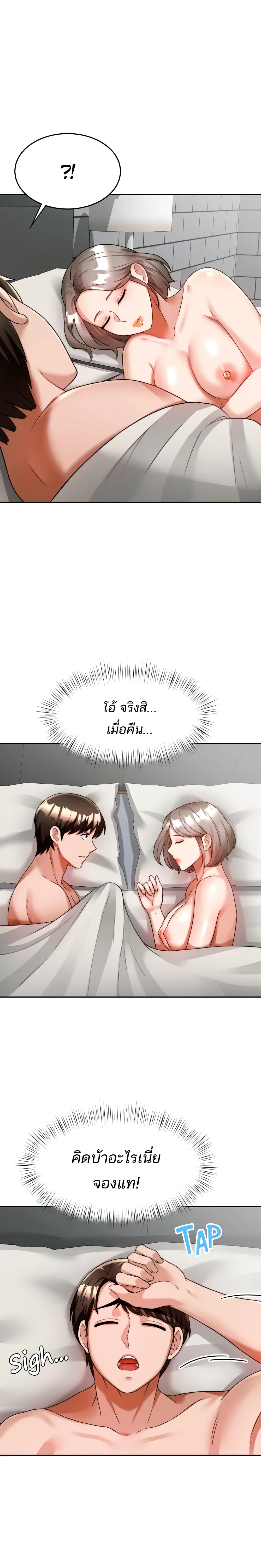 0017.jpg