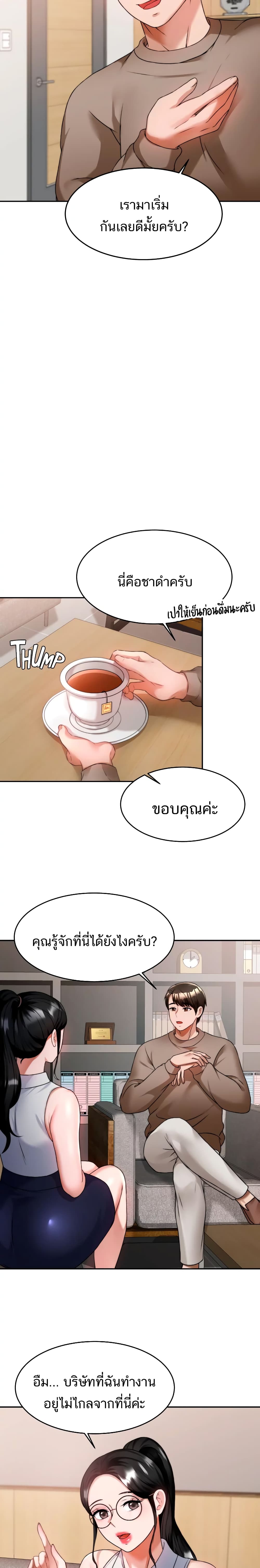 0021.jpg