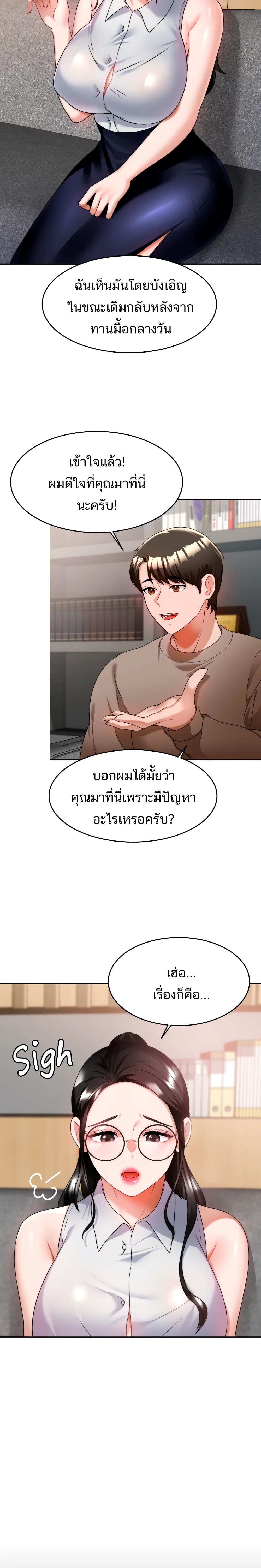 0022.jpg