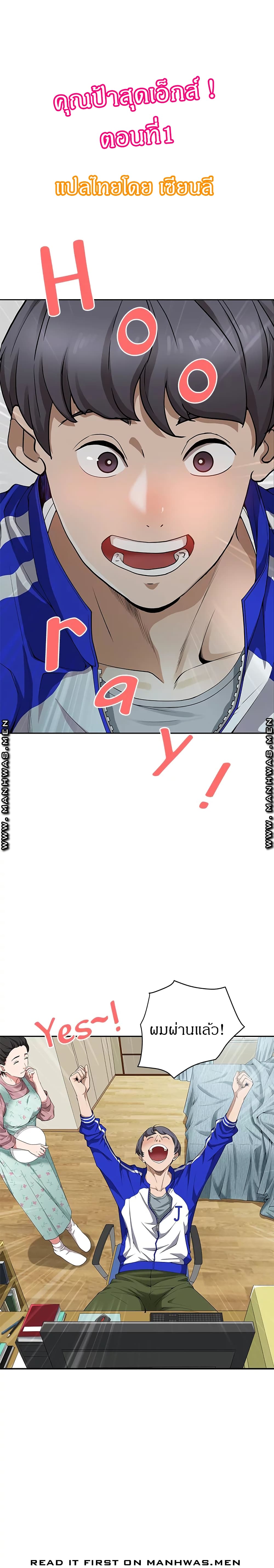 0002.jpg