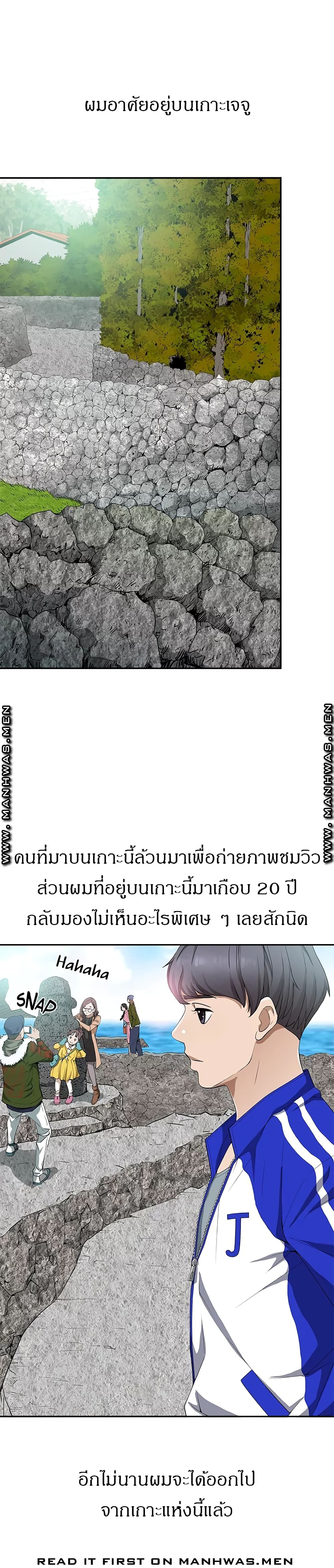 0003.jpg