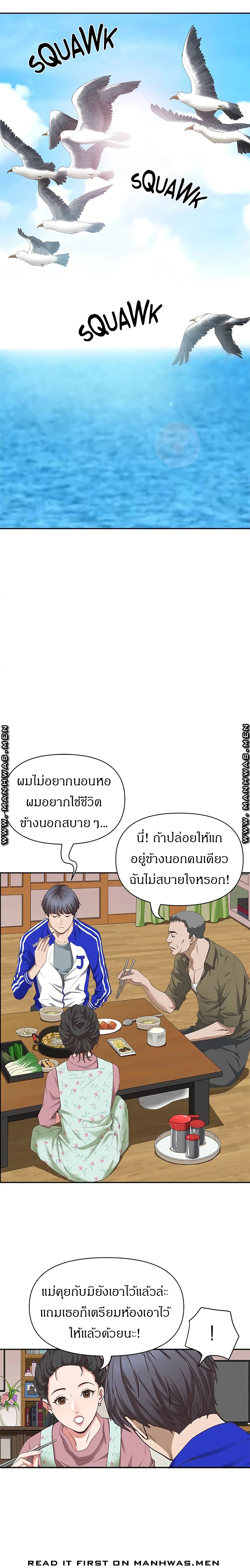 0004.jpg