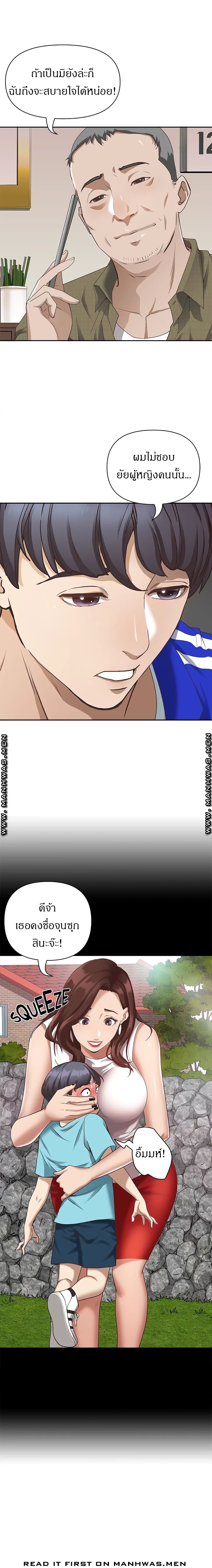 0005.jpg