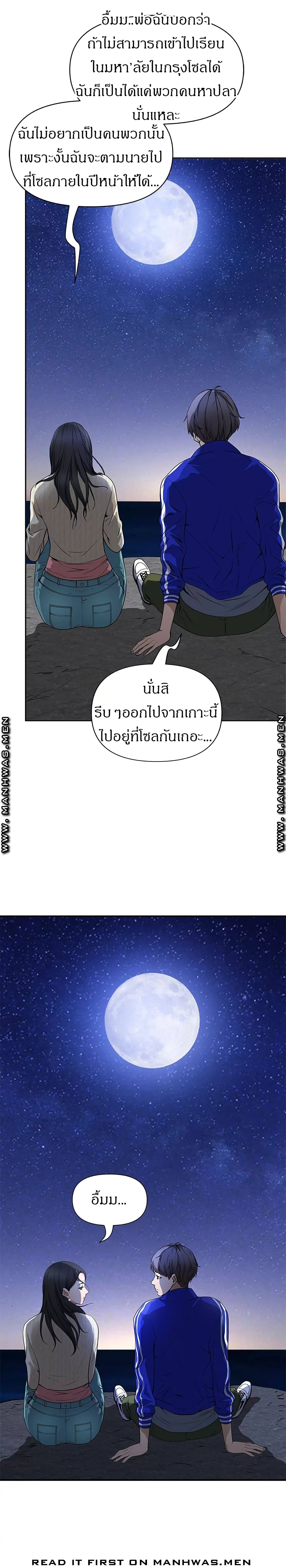0010.jpg