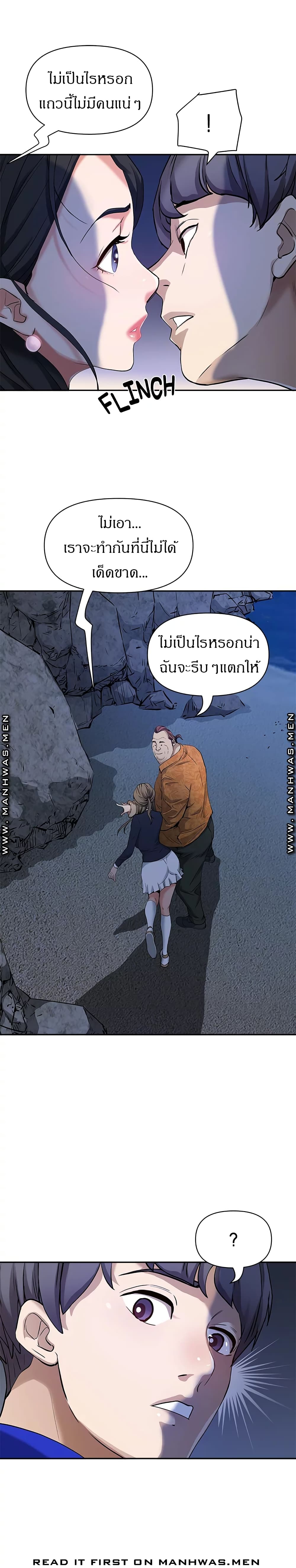 0012.jpg