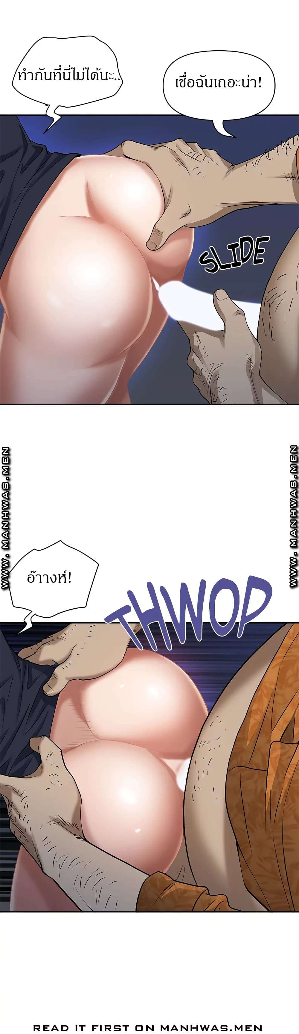 0016.jpg