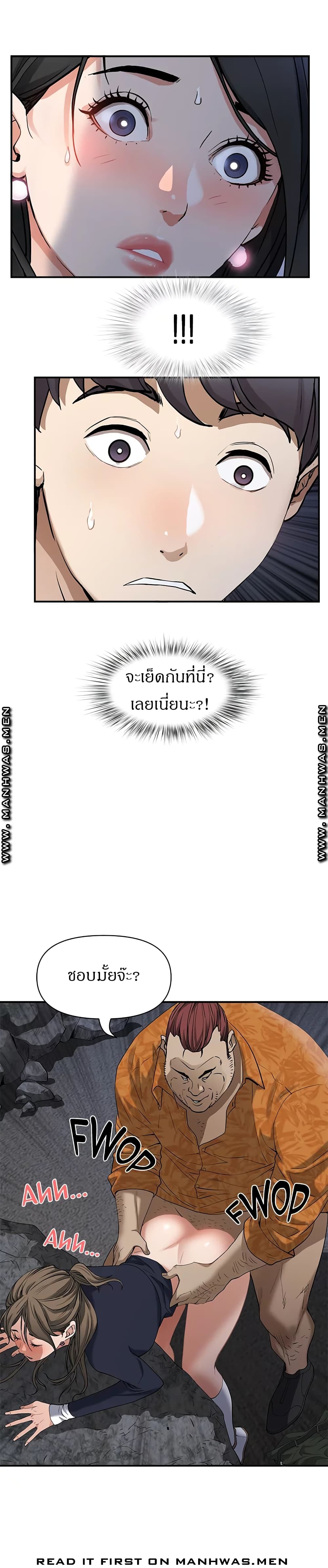 0017.jpg