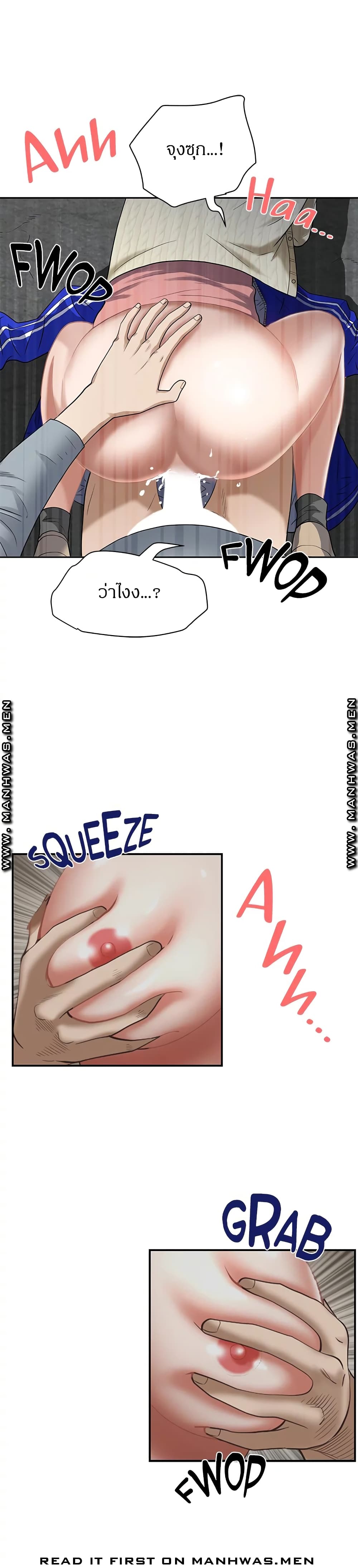 0030.jpg