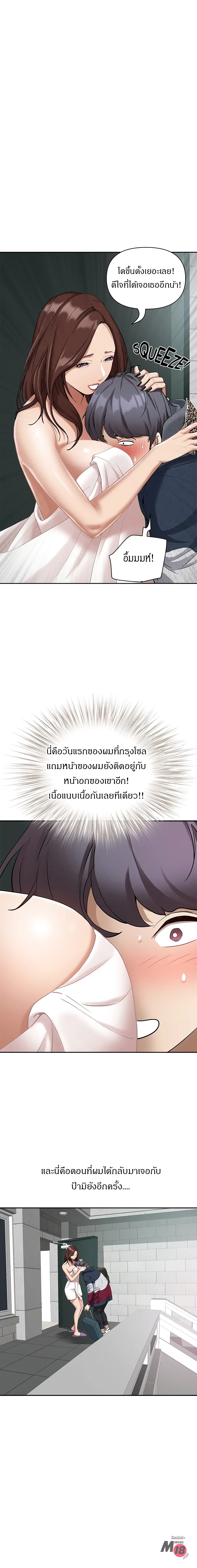 0004.jpg
