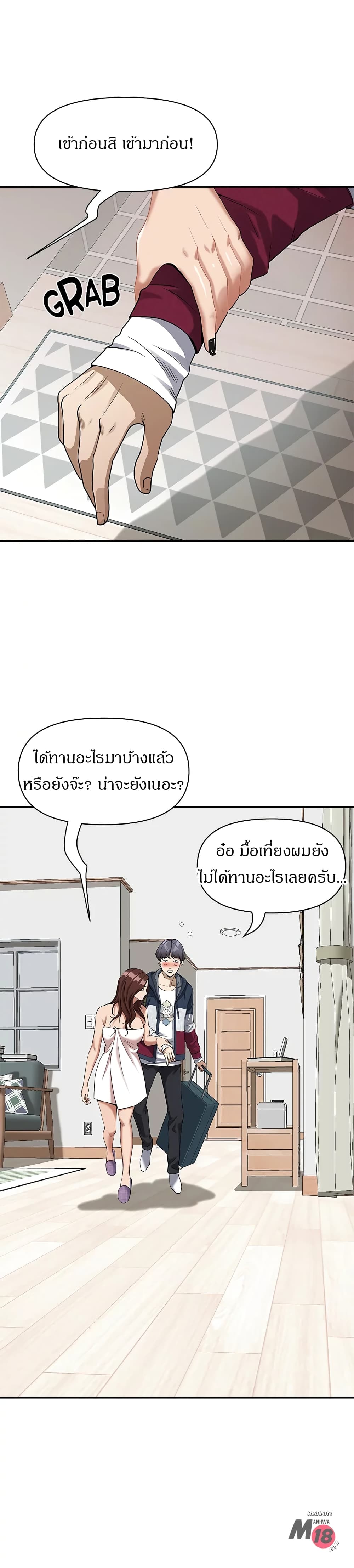 0005.jpg