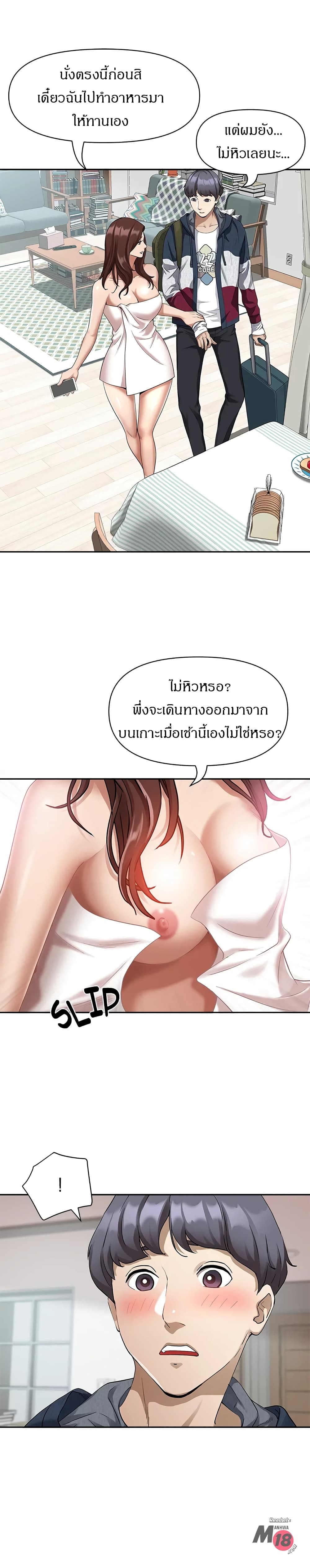 0006.jpg