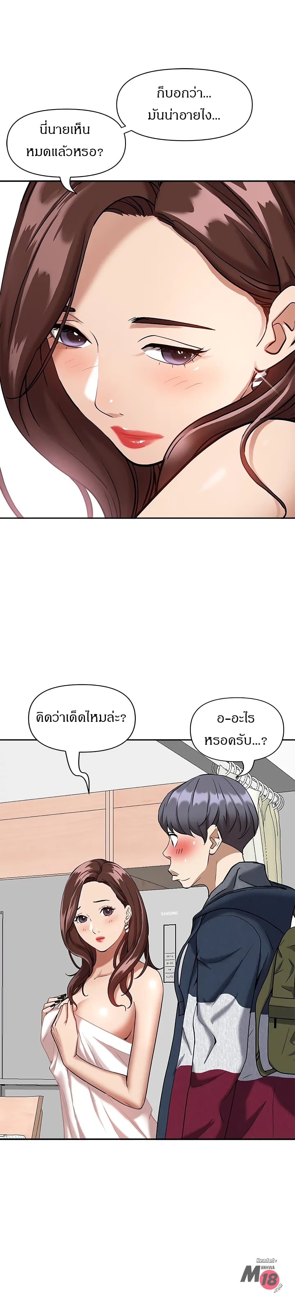 0013.jpg