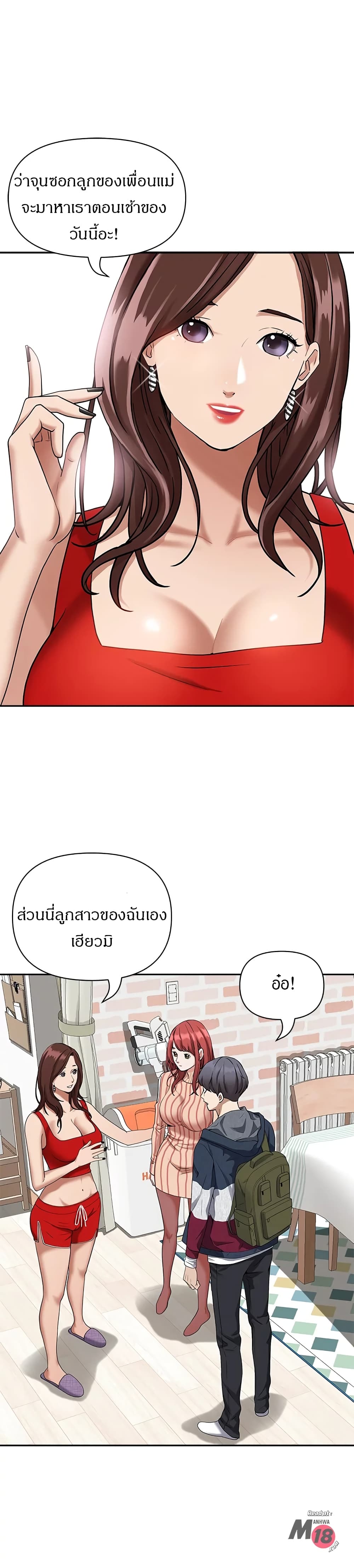 0021.jpg