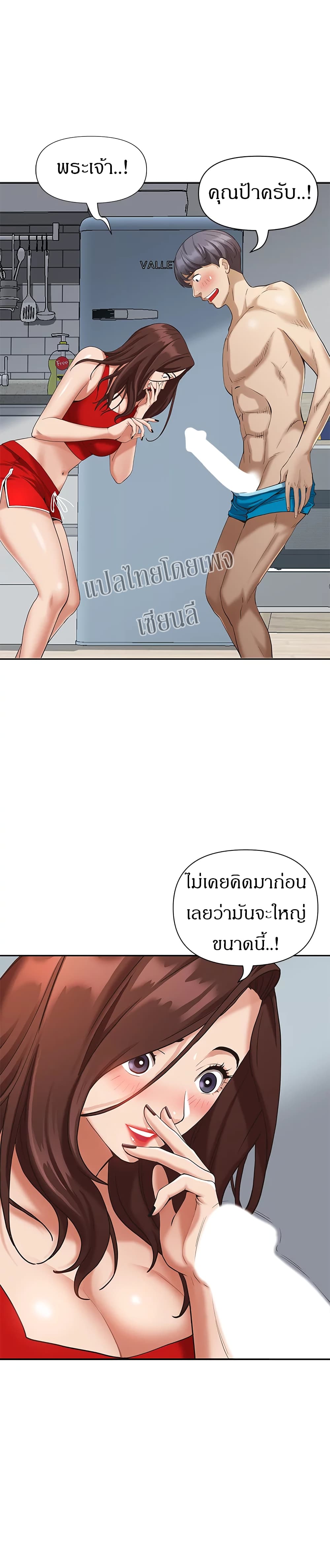 0007.jpg