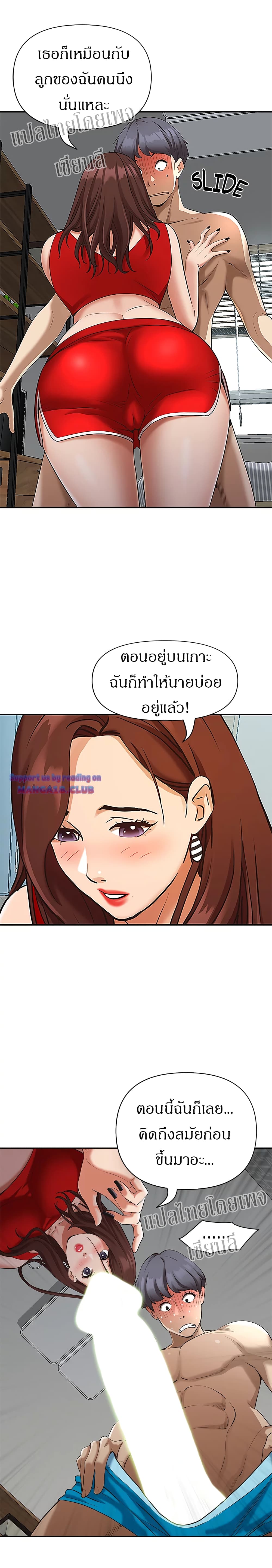 0009.jpg
