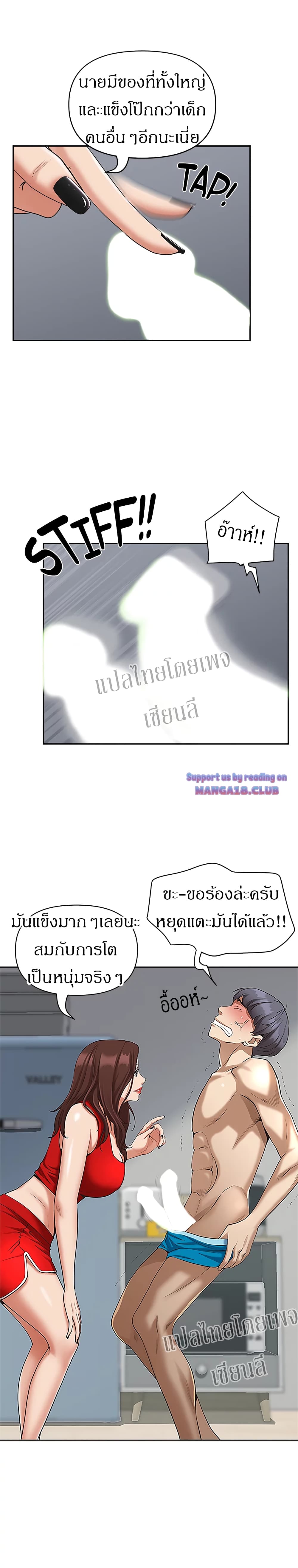 0010.jpg